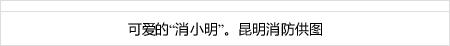 situs judi paling gampang menang game slot dengan rtp tertinggi [Chunichi] At-bat pertama Fukudome di game asing musim ini adalah walk